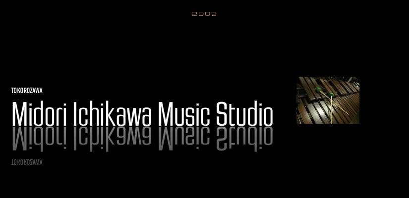Midori Ichikawa Music Studio